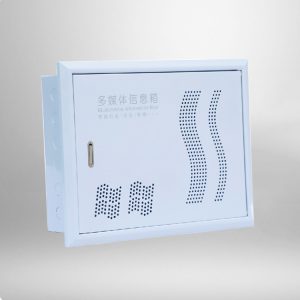 Wall Mounted Fibre Termination Box